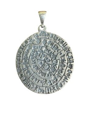 Sterling Silver Phaistos Disc Pendant 16.7 grams